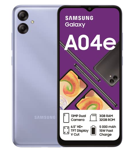 Samsung a04s price in ethiopia 2023  43999